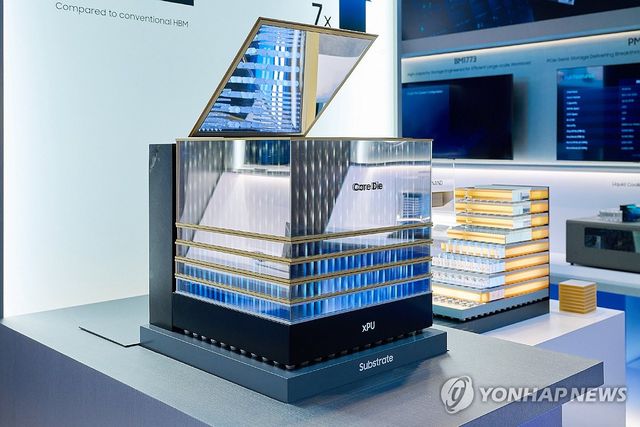 삼성전자, FMS 2026서 차세대 3D 메모리 비전 제시