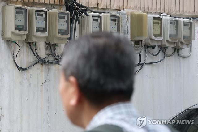 폭염에 냉방비 부담