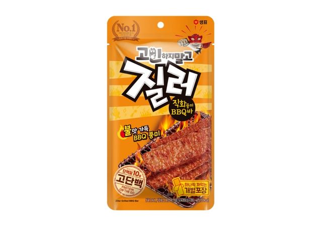 '질러 직화풍미 BBQ 바'