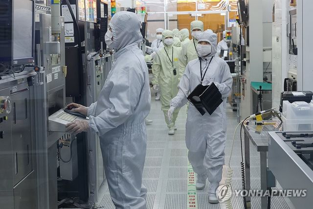 나노종합기술원 반도체 팹