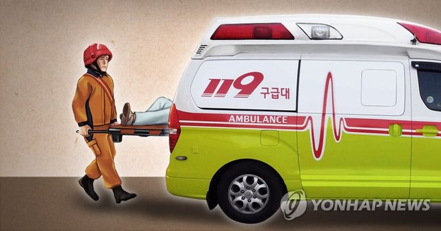 구급대(PG)