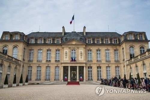 프랑스 대통령실 엘리제궁