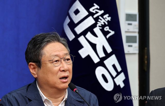 더불어민주당 황희 의원