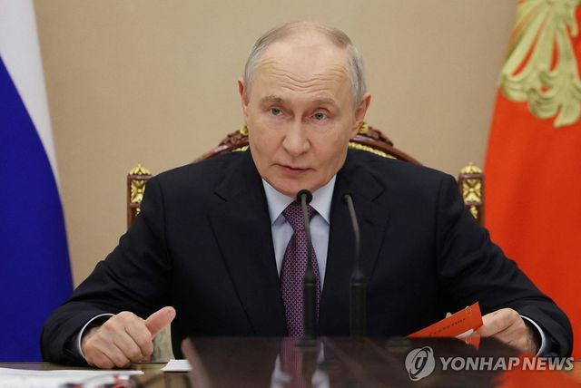 7일(현지시간) 안보 회의 주재하는 블라디미르 푸틴 러시아 대통령