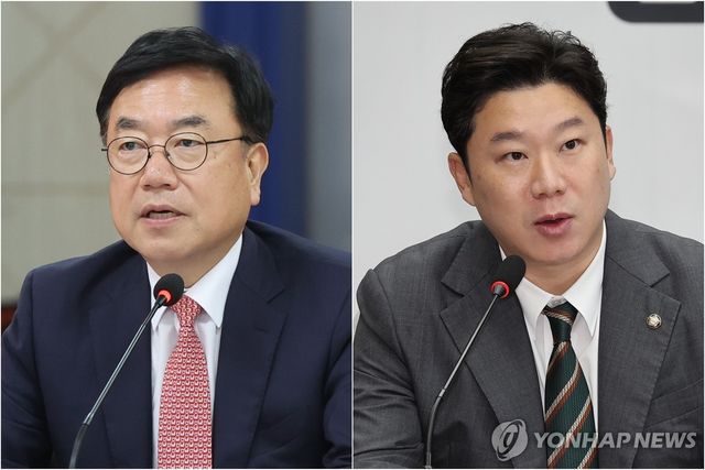 국민의힘 서범수·진종오 의원