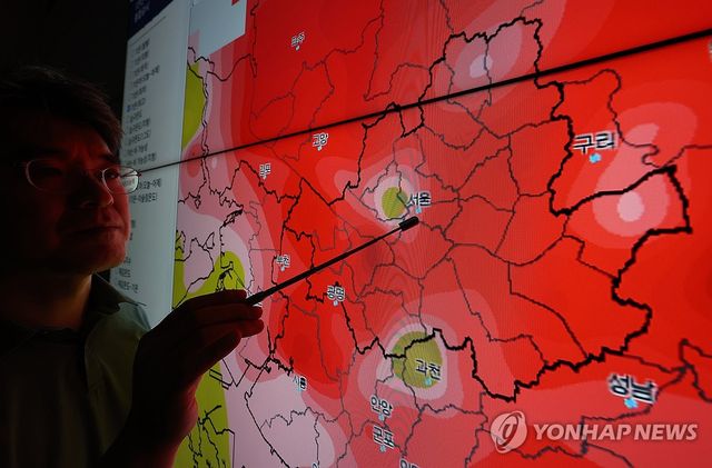 계속되는 서울 폭염