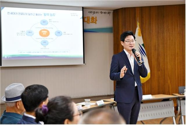 현장 중심, 시민과의 대화