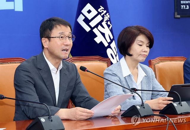 더불어민주당 원내대책회의