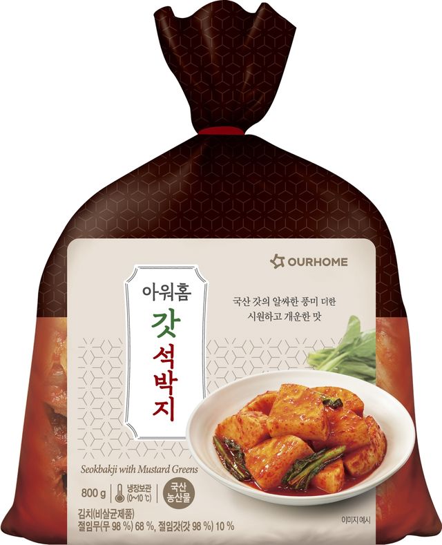 '아워홈 갓석박지' 800g 