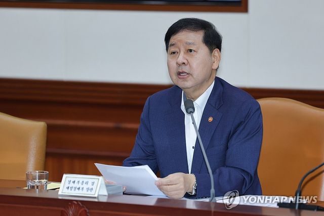 구윤철 부총리 겸 재정경제부 장관