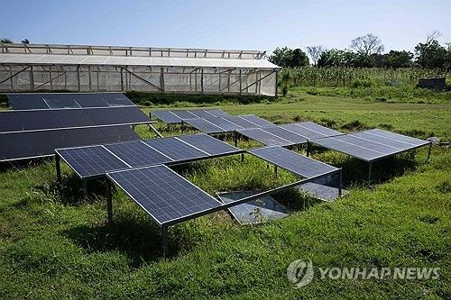 태양광 패널
