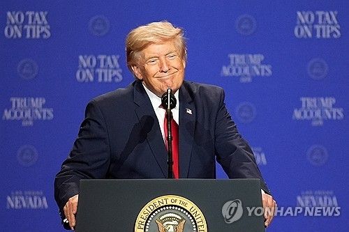 5일(현지시간) 라스베이거스에서 연설하는 트럼프