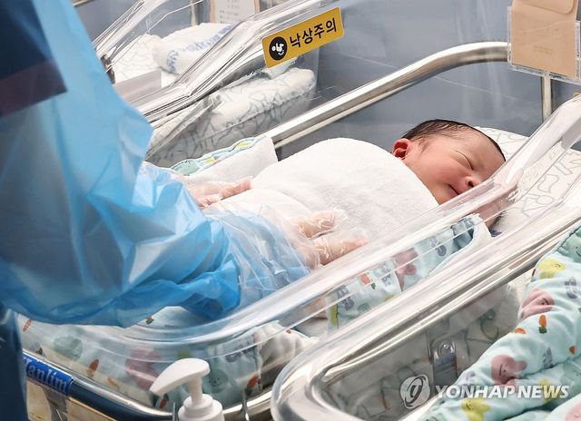 [연합뉴스 자료사진] ※ 기사와 직접 연관이 없는 사진입니다.