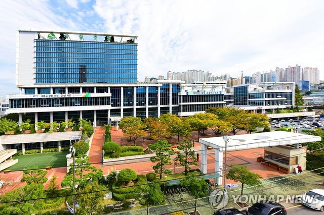 부산 사상구청 전경