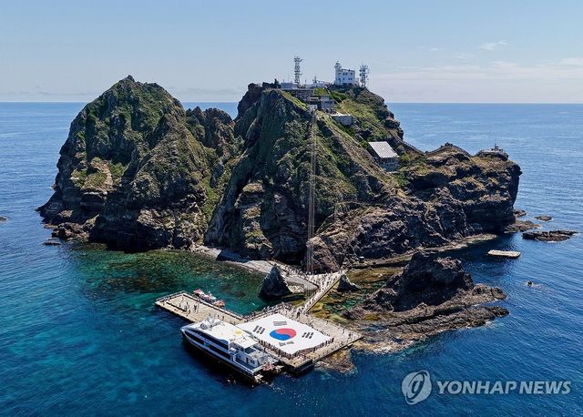 독도의 '초대형 태극기'