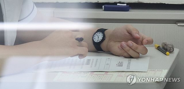 수험생의 시간