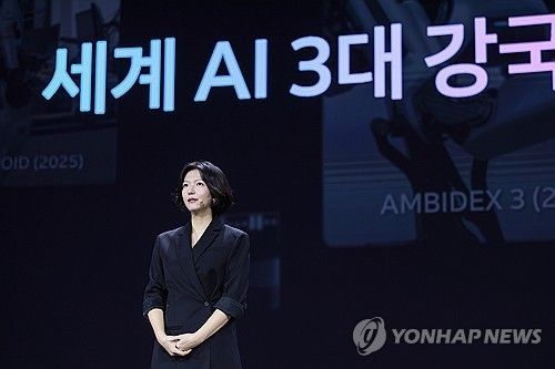 최수연 네이버 대표