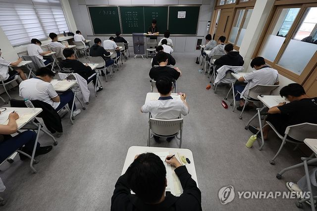 6월 모의평가 치르는 고3