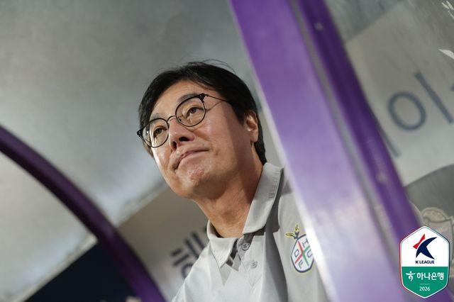대전하나시티즌 황선홍 감독