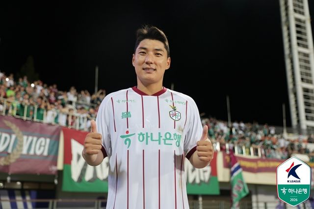 주민규