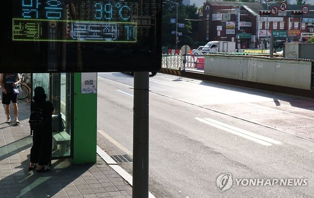 '극한폭염' 막바지 기승