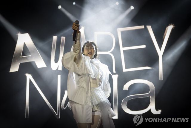 오드리 누나