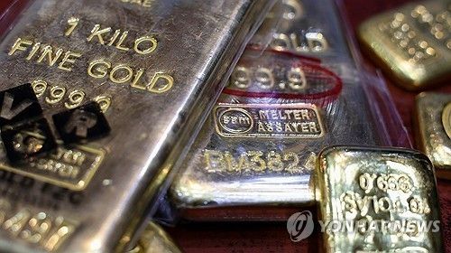 골드바