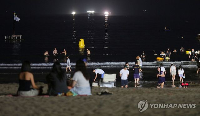 열대야 탈출
