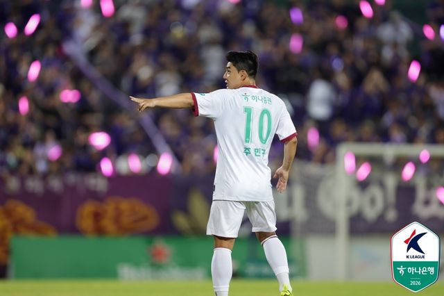 1골 1도움으로 맹활약한 주민규