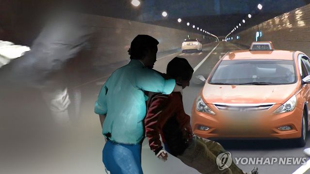 택시 기사 폭행 (CG)