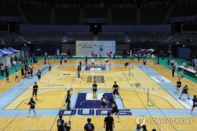 2026 전국다문화가족 배드민턴 대회