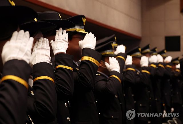 순직 경찰 영결식