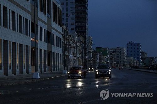 정전이 일상이 된 쿠바