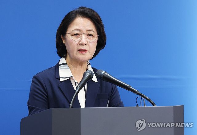 추미애 경기지사, 경기도 재정 비상 선언