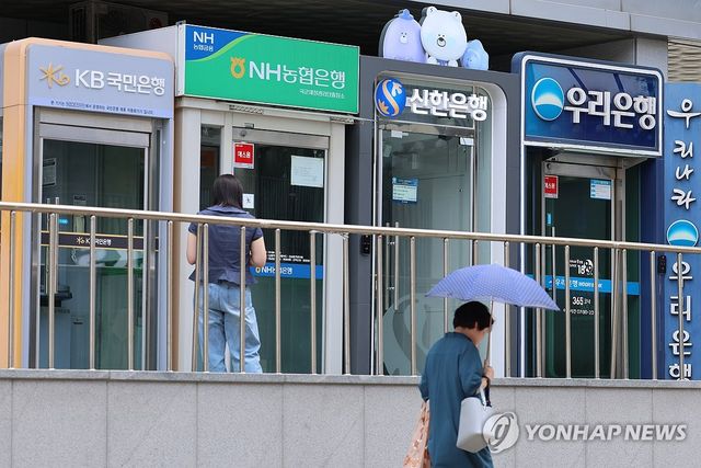 [연합뉴스 자료사진. DB 및 재판매 금지]
