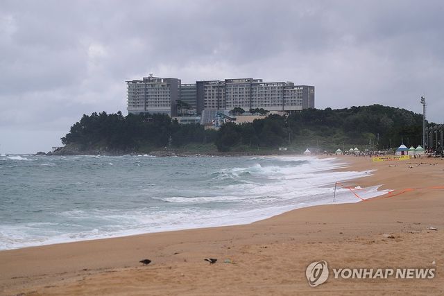 너울성 파도 주의