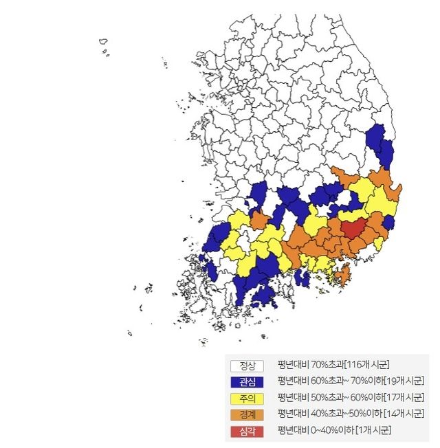 9일 기준 전국 농업용수 가뭄현황 빨간색이 밀양시