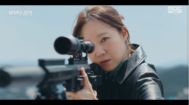 MBC 금토드라마 '유부녀 킬러' 방송 캡처