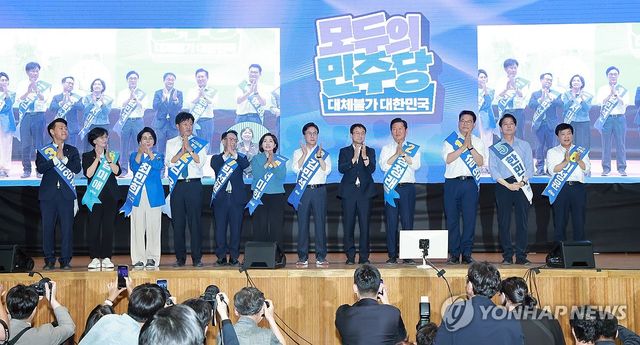 더불어민주당 강원 순회경선 합동연설회