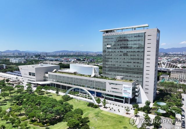 전남광주통합특별시청 전경