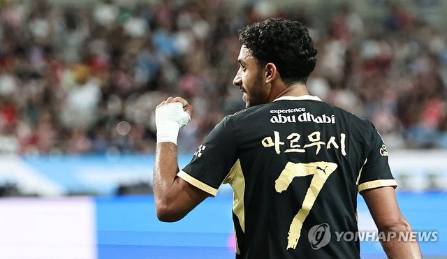 역전골 넣은 맨시티 마르무시
