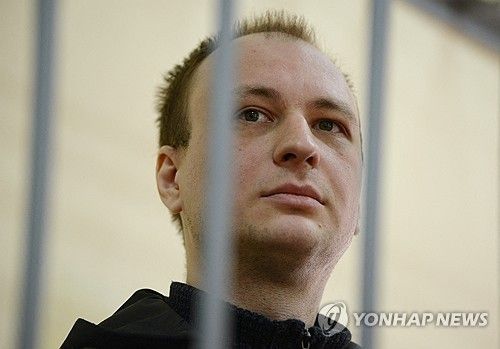 러시아에 구금된 미국인 로버트 길먼 