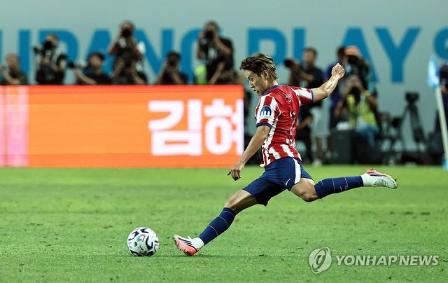 AT마드리드의 새로운 7번 '이강인!'