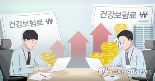 소득월액 건강보험료(PG)