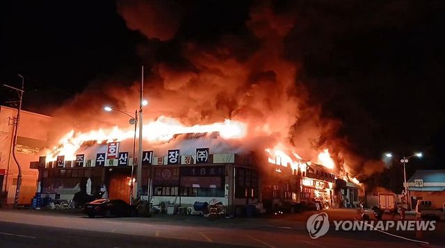 전주 송천동 농수산물시장에서 불