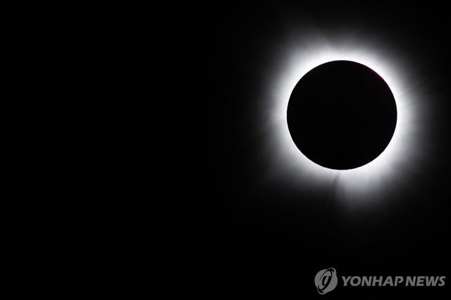 개기 일식