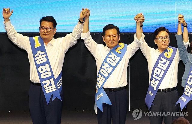 민주당 대구·경북 합동연설회 기념 촬영하는 당권 주자들