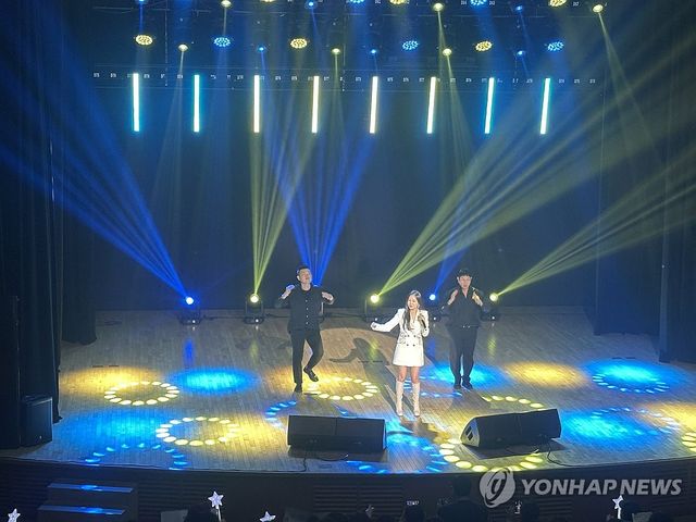 울주 싱싱 가요무대