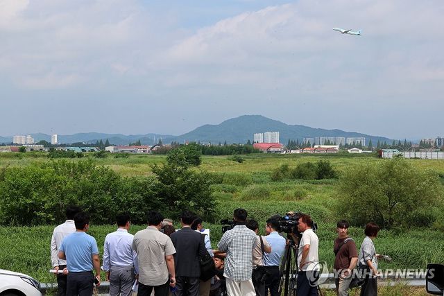 반도체 클러스터 부지로 선정된 광주 군공항
