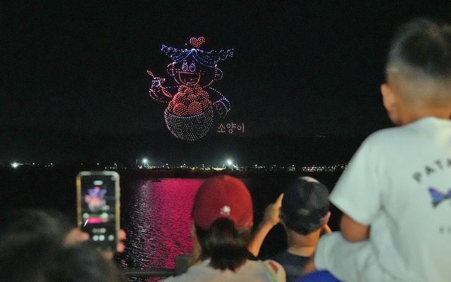 호수드론라이트쇼